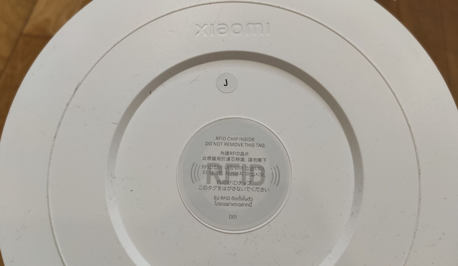 Symbol RFID na oryginalnym filtrze Xiaomi